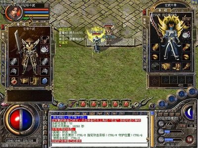 重温经典传奇，感受热血沸腾的冒险